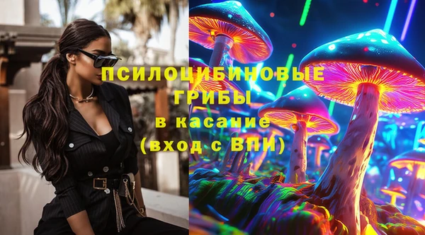mdpv Алзамай