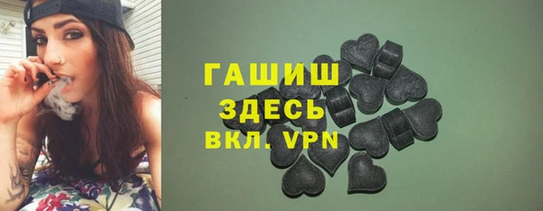 mdpv Алзамай