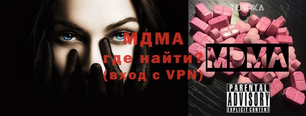 mdpv Алзамай