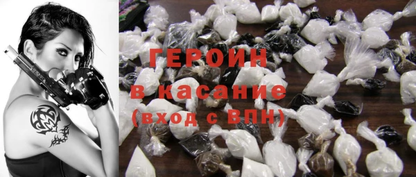 метамфетамин Алексин