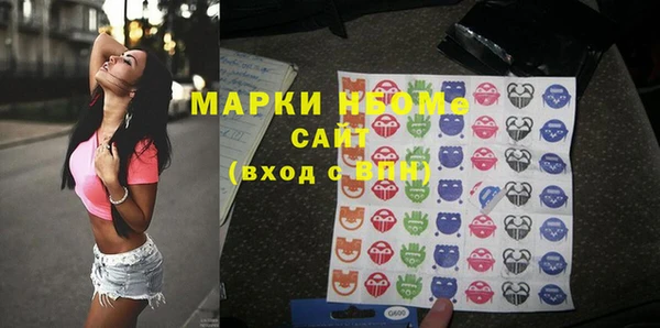 mdpv Алзамай